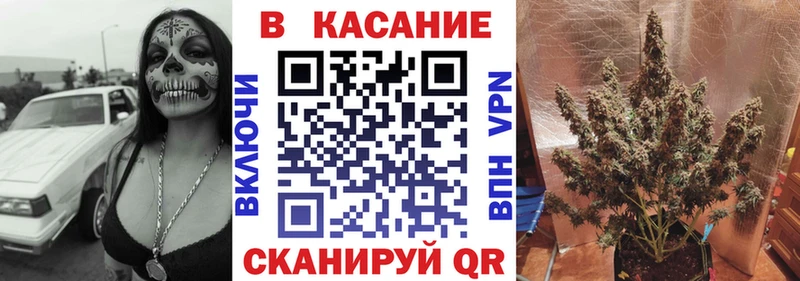 Виды наркотиков купить Шумерля КОКАИН  Галлюциногенные грибы  ГАШИШ  СК  Бошки Шишки  МЕФ 