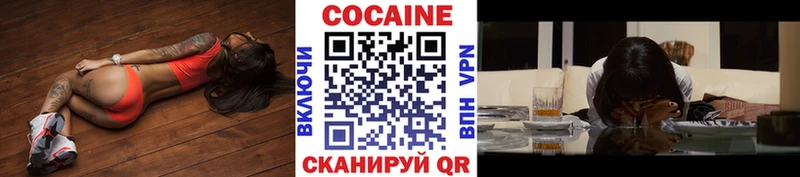 Кокаин Боливия  Шумерля 
