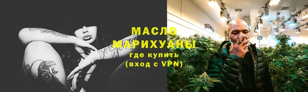 МДПВ Богданович