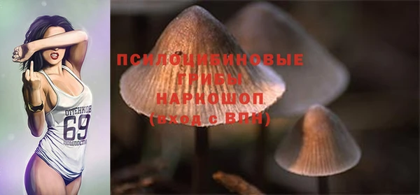 альфа пвп VHQ Снежногорск