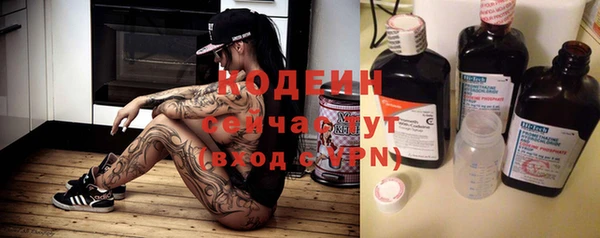 дживик Черняховск