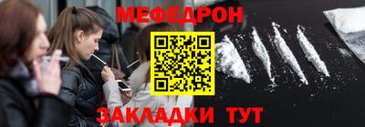 хмурый Беслан
