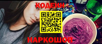 хмурый Беслан