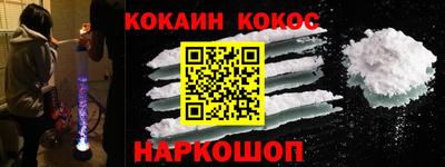 хмурый Беслан