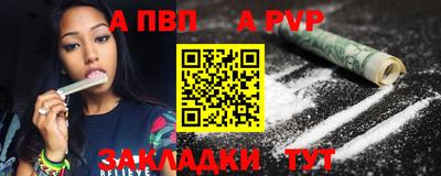 хмурый Беслан