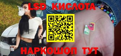 ALPHA PVP Берёзовский