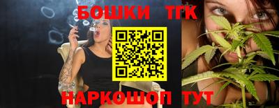 ALPHA PVP Берёзовский