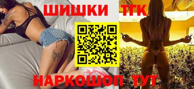 ALPHA PVP Берёзовский