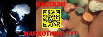 хмурый Беслан