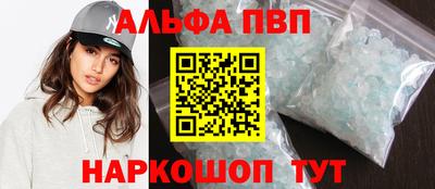 хмурый Беслан