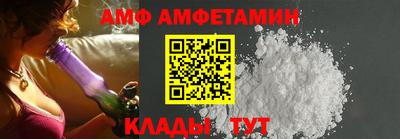 хмурый Беслан