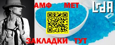 хмурый Беслан