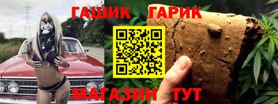 ALPHA PVP Берёзовский