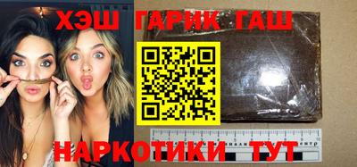 хмурый Беслан