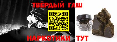ALPHA PVP Берёзовский