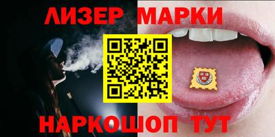 меф VHQ Азнакаево
