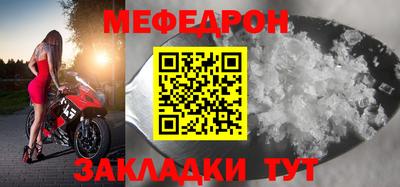 хмурый Беслан
