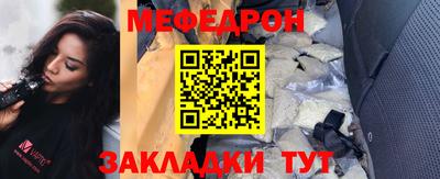 хмурый Беслан