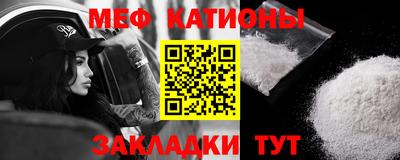 хмурый Беслан