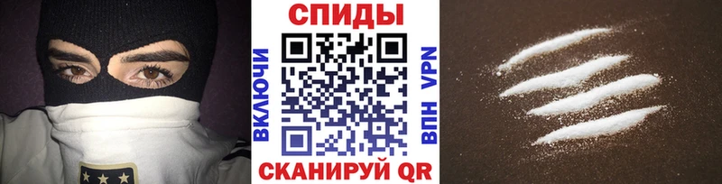 хочу Шумерля Метамфетамин витя