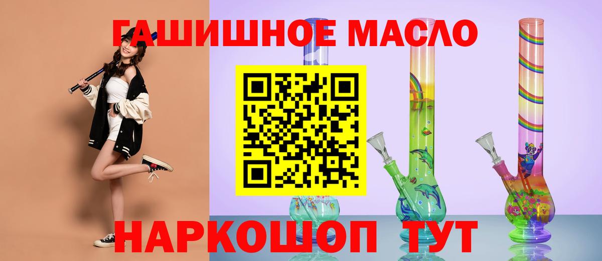 A-PVP Шумерля