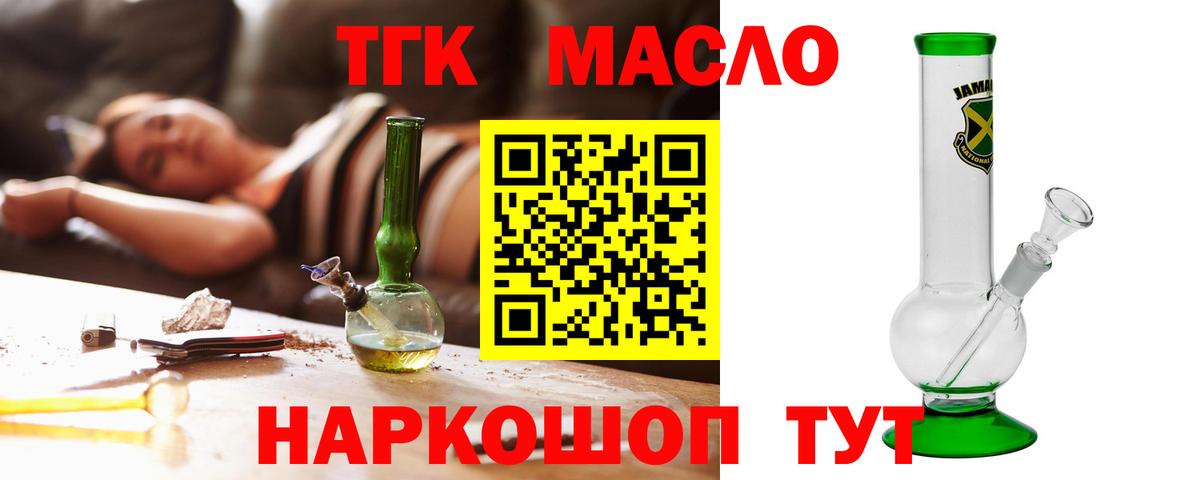 Псилоцибиновые грибы Шумерля