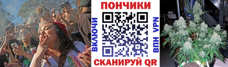 закладка  Шумерля  МАРИХУАНА марихуана 